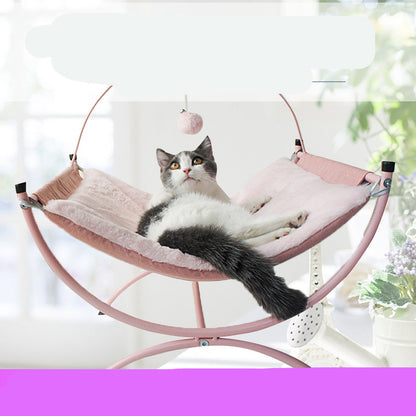 Pink Hammock Recliner Bed w/ Fuzzy Ball